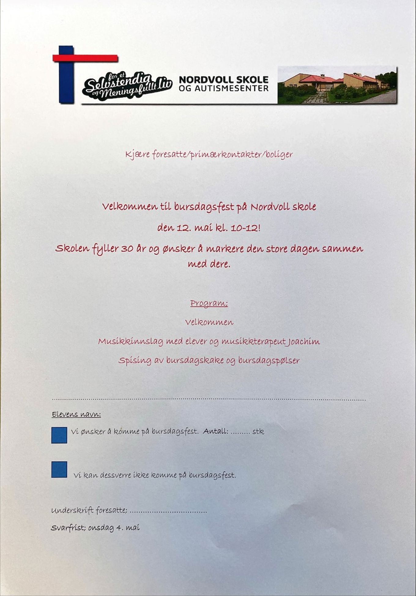 Invitasjon til 30-års fest!